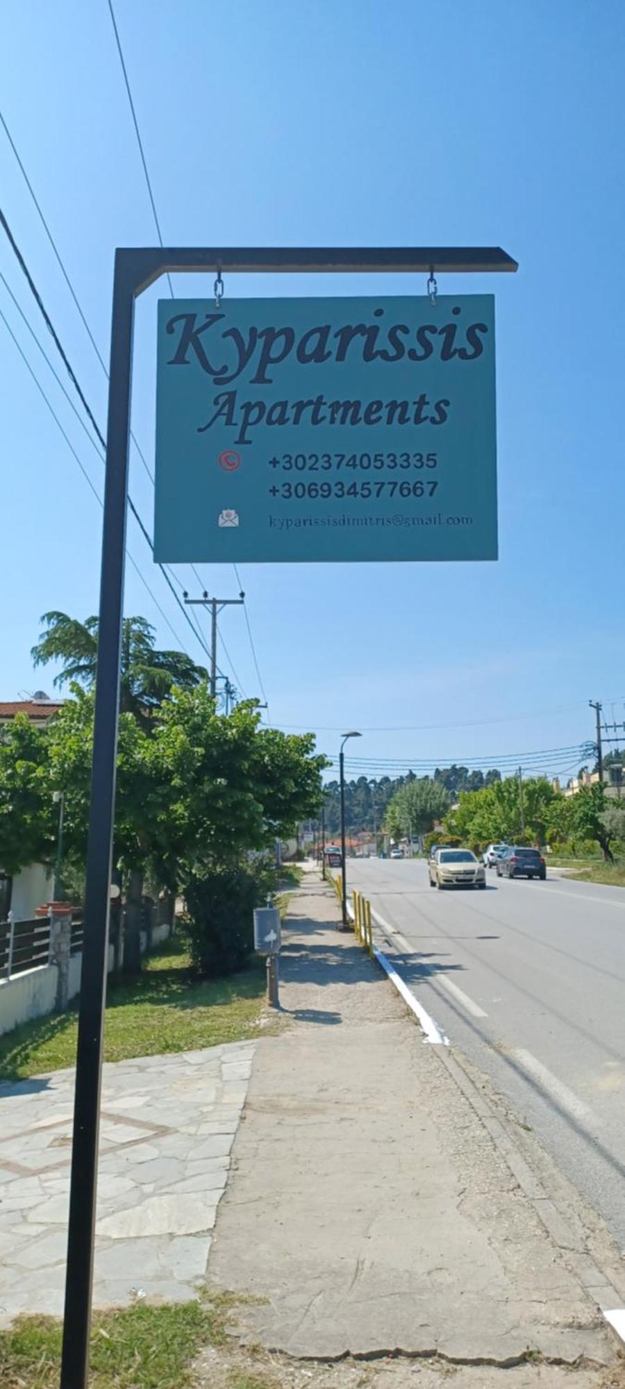 Kiparissis Apartments Kriopigi Dış mekan fotoğraf